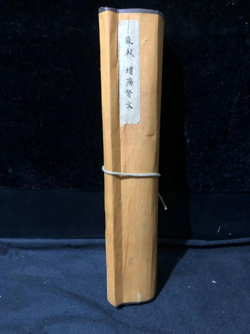 Chinese scroll painting: Size: Height 30 cm - Width 240 cm Materials: ink color and paper Time Period: Song dynasty Manufactured by: Su Shi Origin: China Su Shi (8 January 1037 â€“ 24 August 1101), courtesy name Zizhan,