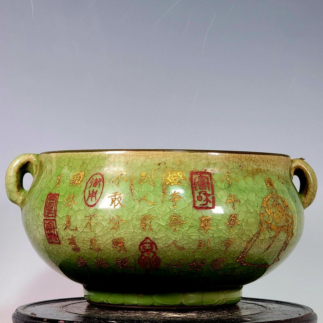 Chinese guan kiln porcelain incense burner: Size: Width 22 cm - Height 12 cm Materials: Porcelain Time Period: Song dynasty Manufactured Date: 10th-c Period Origin: China