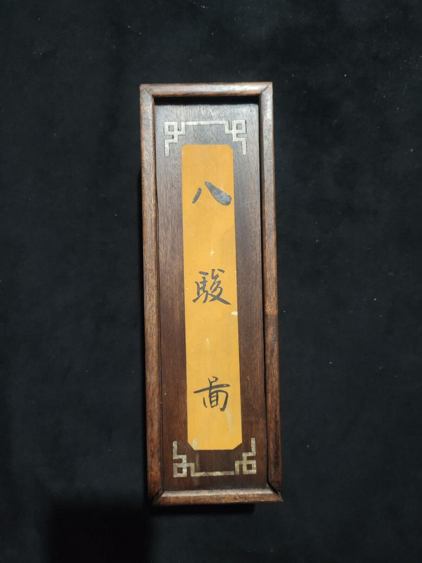 Chinese scroll painting: Size: Height 24 cm - Width 252 cm Materials: ink color and paper Time Period: Qing dynasty Manufactured by: Lang Shining Origin: China Lang Shining or Giuseppe Castiglione, S.J. (19 July 1688 â€“