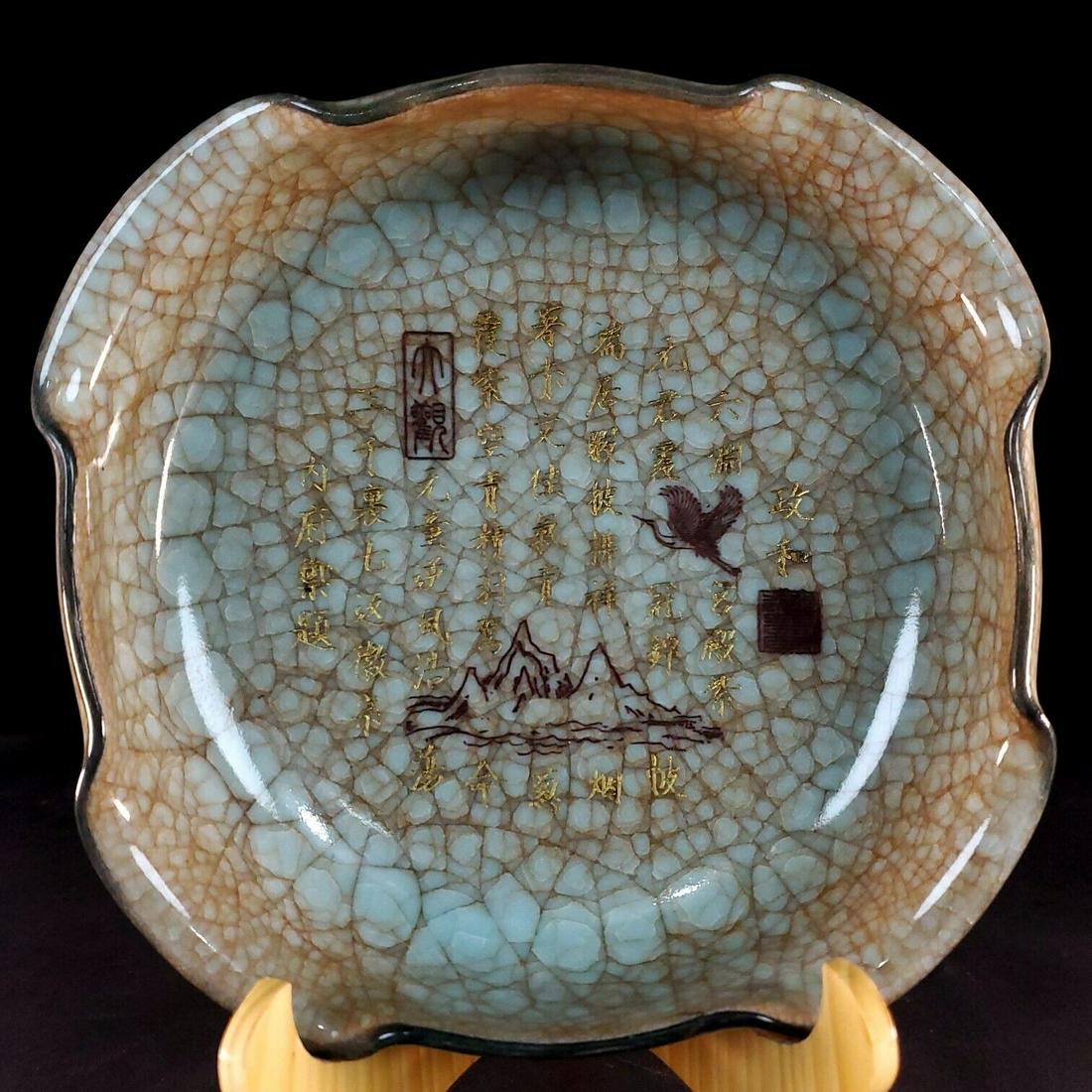 Chinese ru kiln porcelain washer: Size: Width 24 cm - Height 7.3 cm Materials: Porcelain Time Period: Song dynasty Manufactured Date: 10th-c Period Origin: China