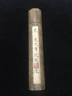 Chinese scroll painting: Size: Height 180 cm - Width 29 cm Materials: ink color and paper Time Period: Yuan dynasty Manufactured by: Wang Mian Origin: China Wang Mian, courtesy name Yuanzhang, also known as Zhushi Shannong, w