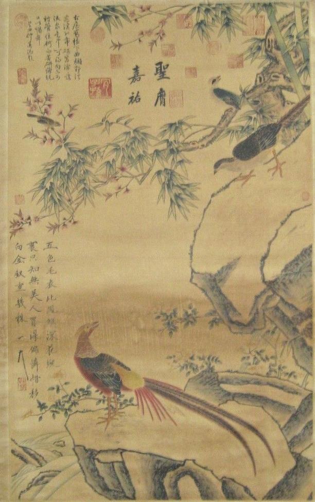 Chinese scroll painting: Size: Height 156 cm - Width 76 cm Materials: ink color and paper Time Period: Zhao dynasty Manufactured by: Zhao Ji Origin: China Zhao Ji was the wife of King Zhuangxiang of Qin and the mother of Qin