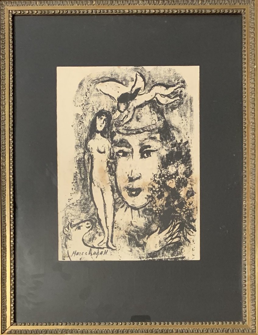 Marc Chagall: abstract village peasant lithograph signed in black ink and with original framing
