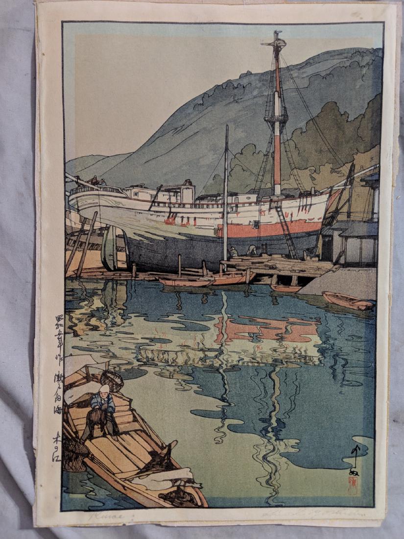 1930 Hiroshi Yoshida Japanese Woodblock Print Kinoe (1 of 8)