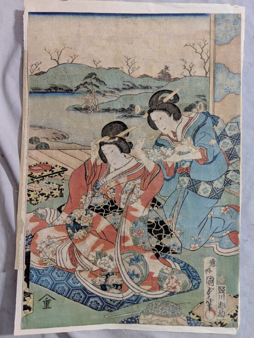 Old Utagawa Kunisada II Japanese Woodblock Print (1 of 8)