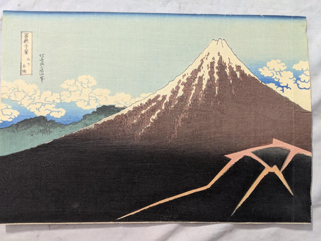 Old Katsushika Hokusai Japanese Woodblock Print Mt Fuji: Old Katsushika Hokusai Japanese Woodblock Print Mt Fuji. Storm below the Mountain (Fuji above the Lightning), from the series Thirty-Six Views of Mount Fuji Trimmed, has light crease along right side 