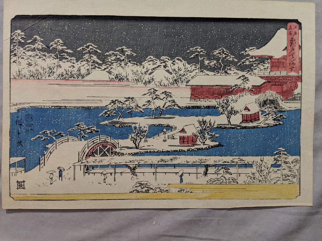 Old Utagawa Hiroshige Japanese Woodblock Print Kameido (1 of 8)