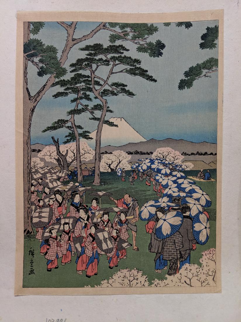 Old Utagawa Hiroshige Japanese Woodblock Print Flower (1 of 6)