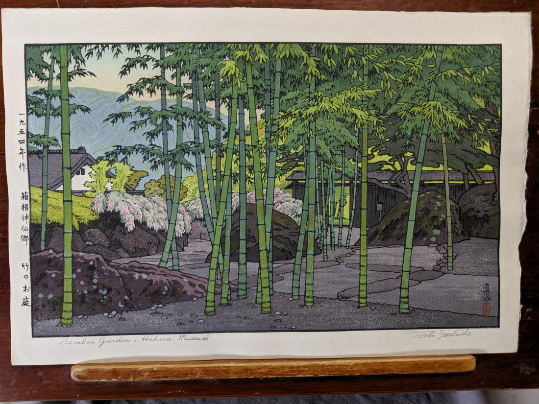Toshi Yoshida Japanese Woodblock Print Bamboo Garden (1 of 8)