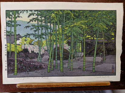 Toshi Yoshida Japanese Woodblock Print Bamboo Garden: Toshi Yoshida Japanese Woodblock Print Bamboo Garden Hakone Museum. Pencil signed Good with no problems. Has never been framed 11 x 16 Shipping in continental US $18.00 Please ask any questions before