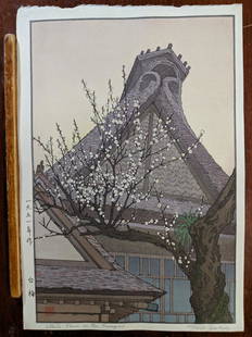 Toshi Yoshida Japanese Woodblock Print White Plum: Toshi Yoshida Japanese Woodblock Print White Plum in the Farmyard. Pencil signed Good with no problems. Has never been framed 10 3/4 x 15 1/2 Shipping in continental US $18.00 Please ask any questions