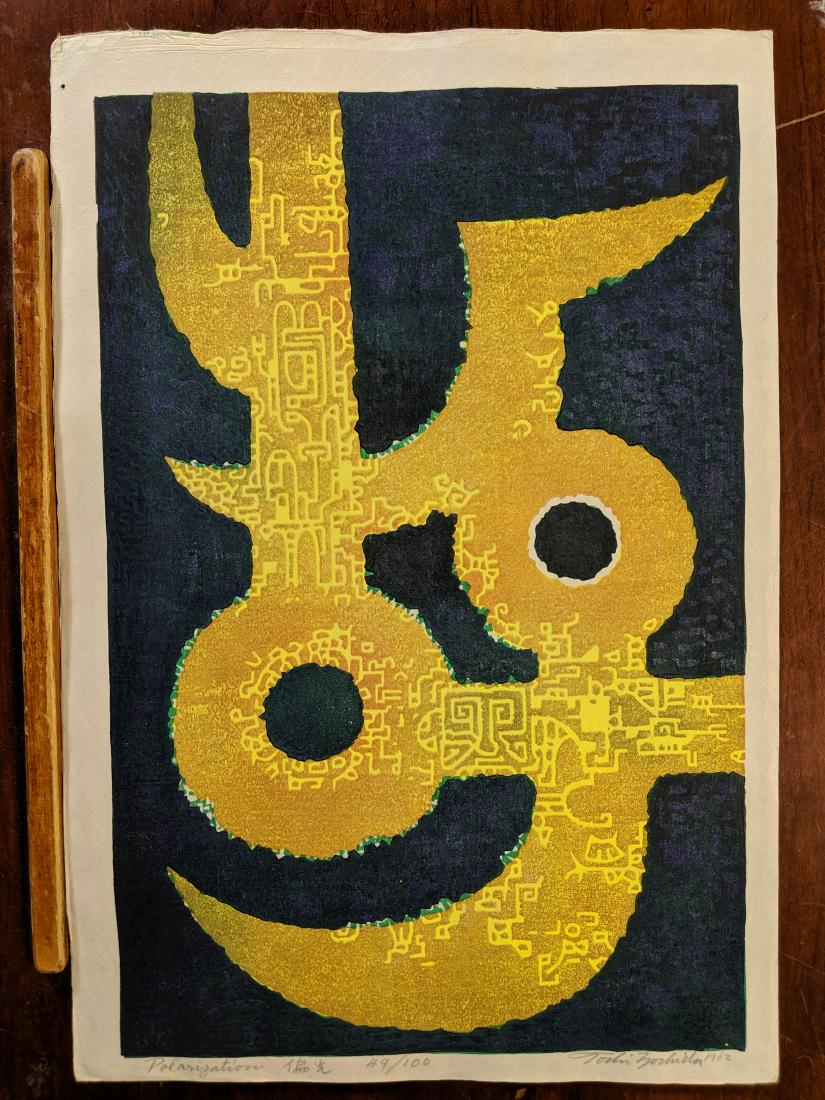1962 Toshi Yoshida Japanese Woodblock Print: 1962 Toshi Yoshida Japanese Woodblock Print Polarization 49/100. Pencil signed, dated and titled Good with no problems. Has never been framed 11 x 16 1/4 Shipping in continental US $18.00 Please ask a