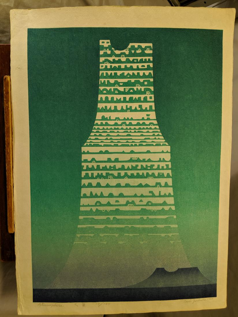 1969 Toshi Yoshida Japanese Woodblock Print Atmosphere: 1969 Toshi Yoshida Japanese Woodblock Print Atmosphere 15/150. Pencil signed, numbered, dated and titled Some toning visible on reverse. Never framed 17 3/4 x 25 Shipping in continental US $23.00 Plea
