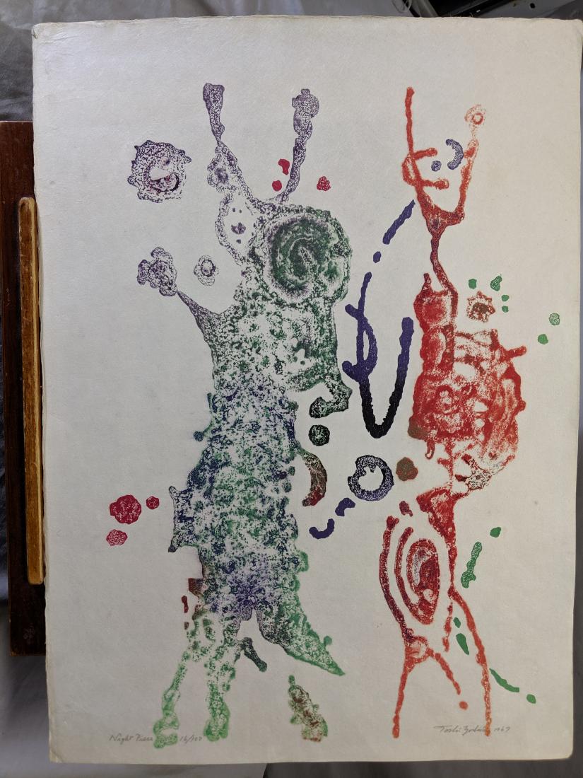 1969 Toshi Yoshida Japanese Woodblock Print Night Piece: 1969 Toshi Yoshida Japanese Woodblock Print Night Piece 16/100. Pencil signed, numbered, dated and titled Good with no problems. Has never been framed 17 3/4 x 25 Shipping in continental US $23.00 Ple