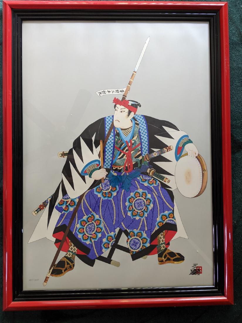 Large Signed Ltd Ed Print of Samurai 297/300 (1 of 11)