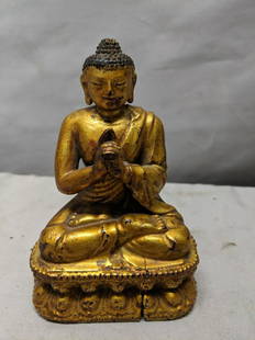 Antique Chinese Carved Wood Gilt Sited Buddha Figure: Antique Chinese Carved Wood Gilt Sited Buddha Figure5 1/4 high Shipping in continental US $16.00 Please ask any questions before bidding Good Luck!