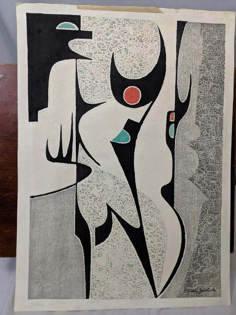 1964 Toshi Yoshida Japanese Woodblock Print Story: 1964 Toshi Yoshida Japanese Woodblock Print Story 15/100. Not pencil signed15 3/4 x 21 3/4 Shipping in continental US $18.00 Please ask any questions before bidding Good Luck!