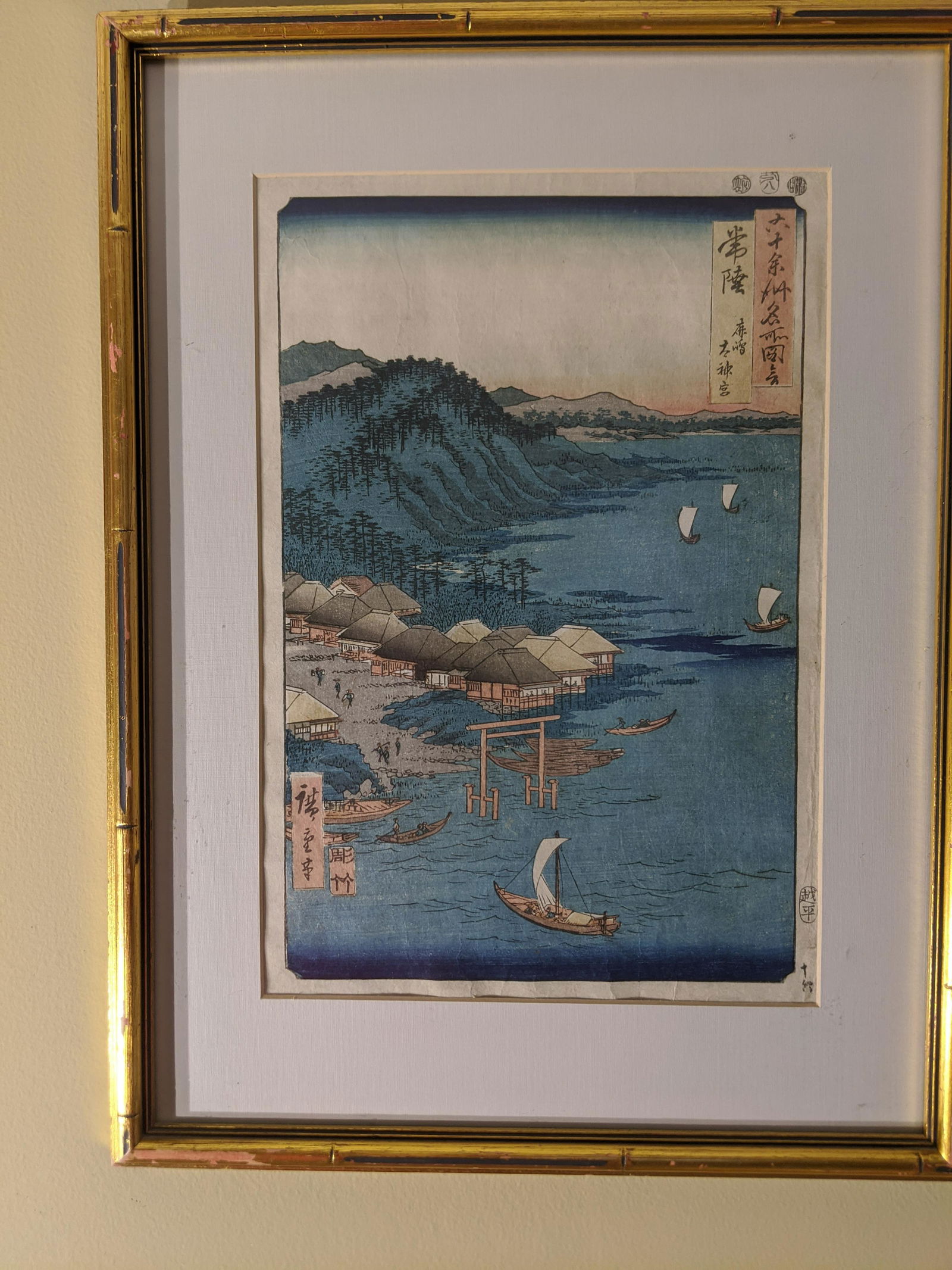 Original Antique Ando Hiroshige Japanese Woodblock (1 of 10)
