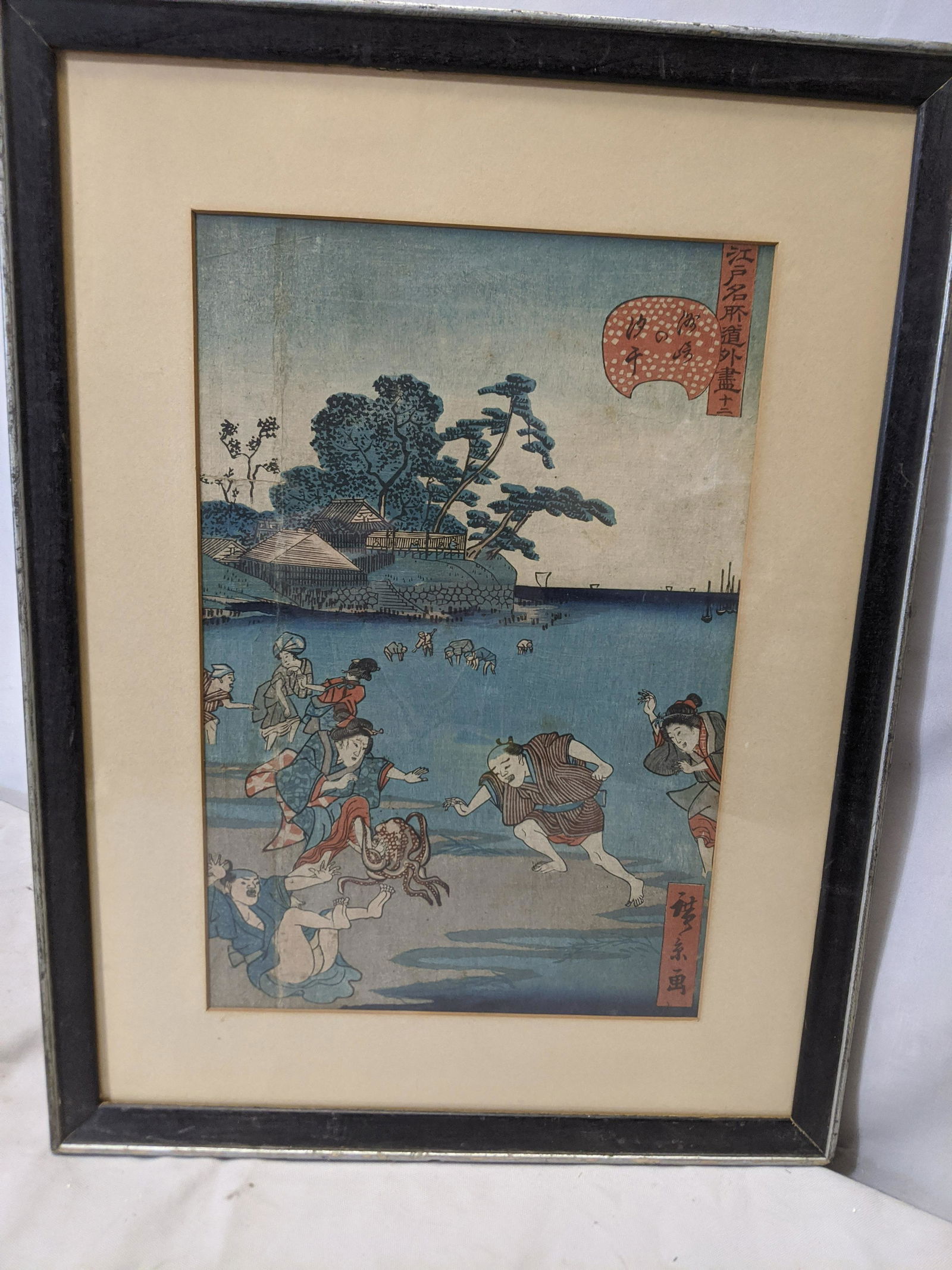 Antique Utagawa Hirokage Japanese Woodblock Print Shell (1 of 8)