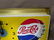 c1950's Pepsi Cola Light Up Wall Sign Clock by - 3