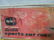 1959 Tudar Tru-action Electric Sports Car Race Game in - 2