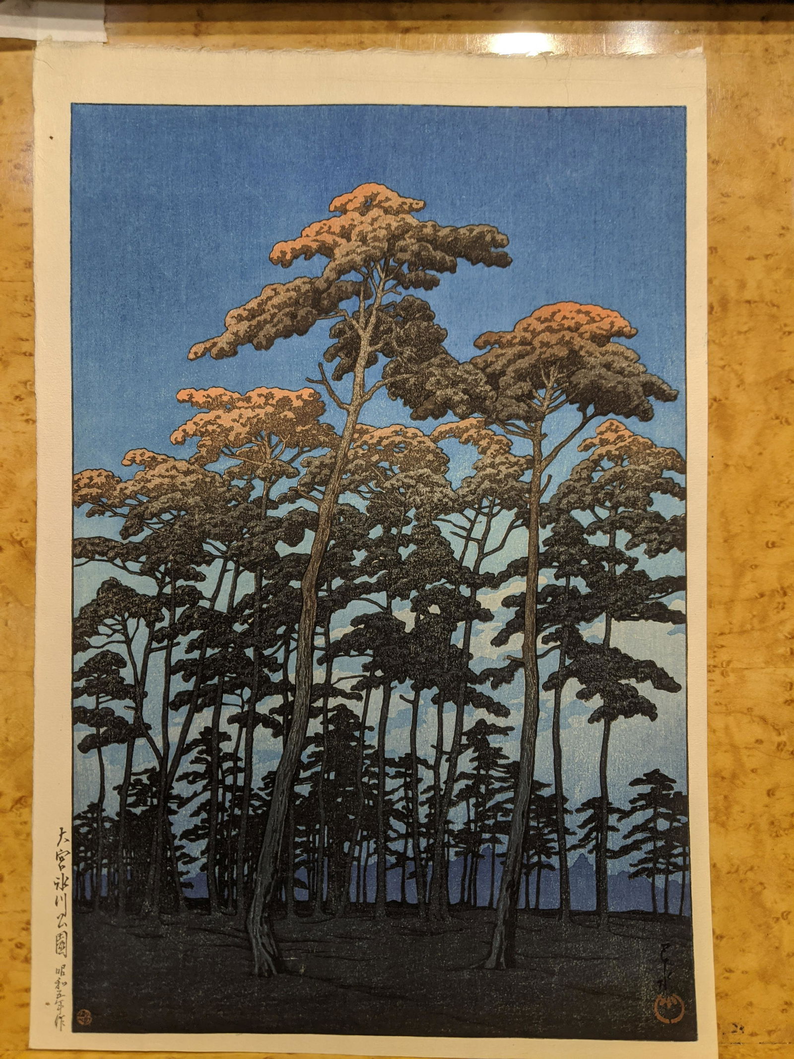 1930 Hasui Kawase Japanese Woodblock Print Pine Trees (1 of 8)