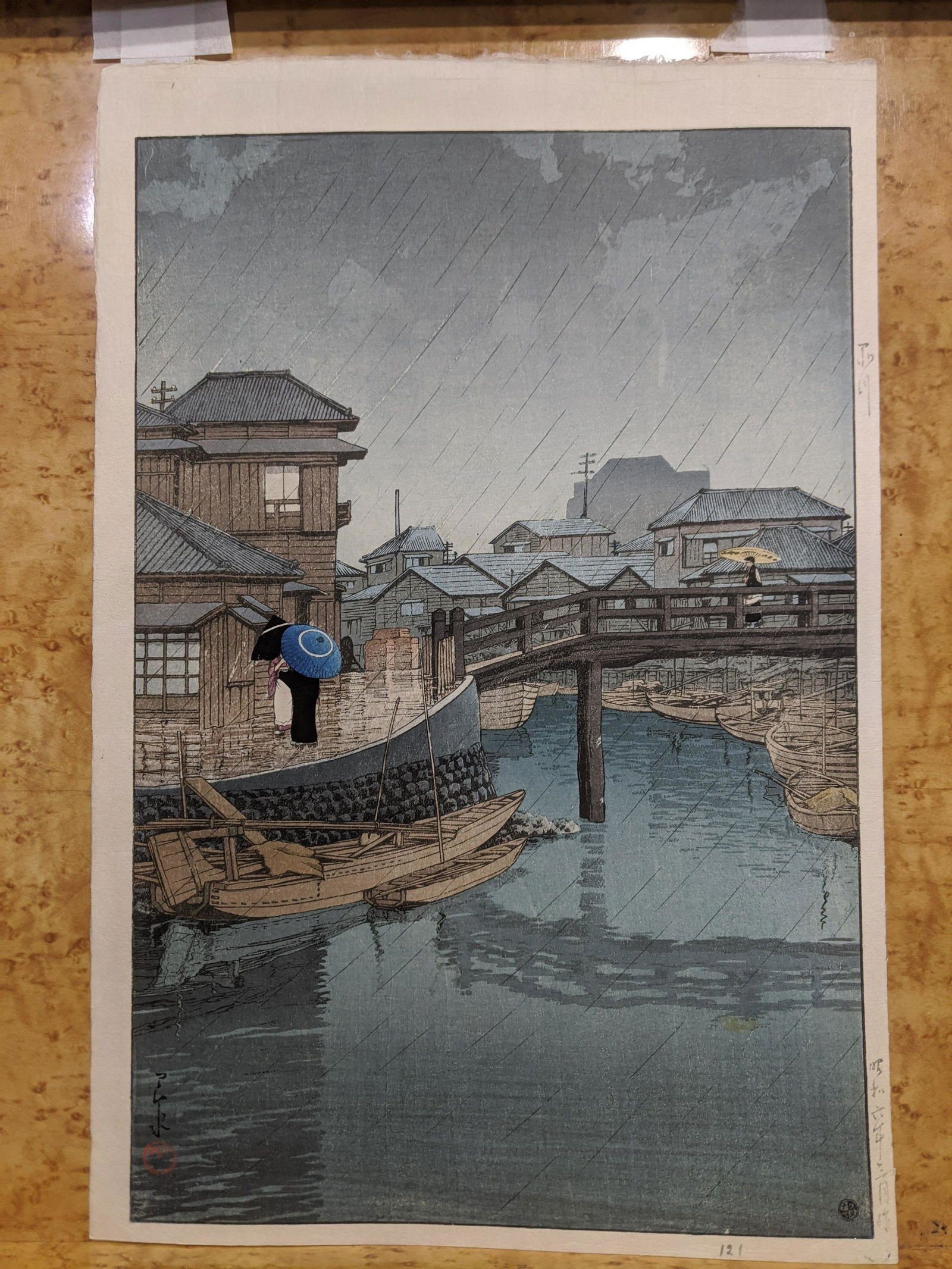 1931 Hasui Kawase Japanese Woodblock Print Rainy Season (1 of 8)