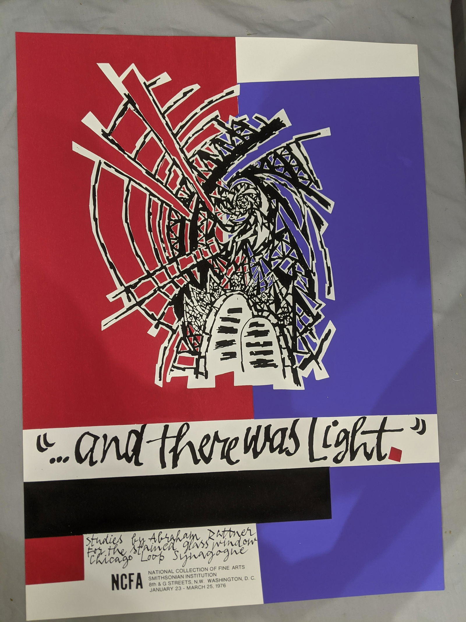 1976 NCFA Chicago Loop Synagogue Exhibit Silkscreen (1 of 8)