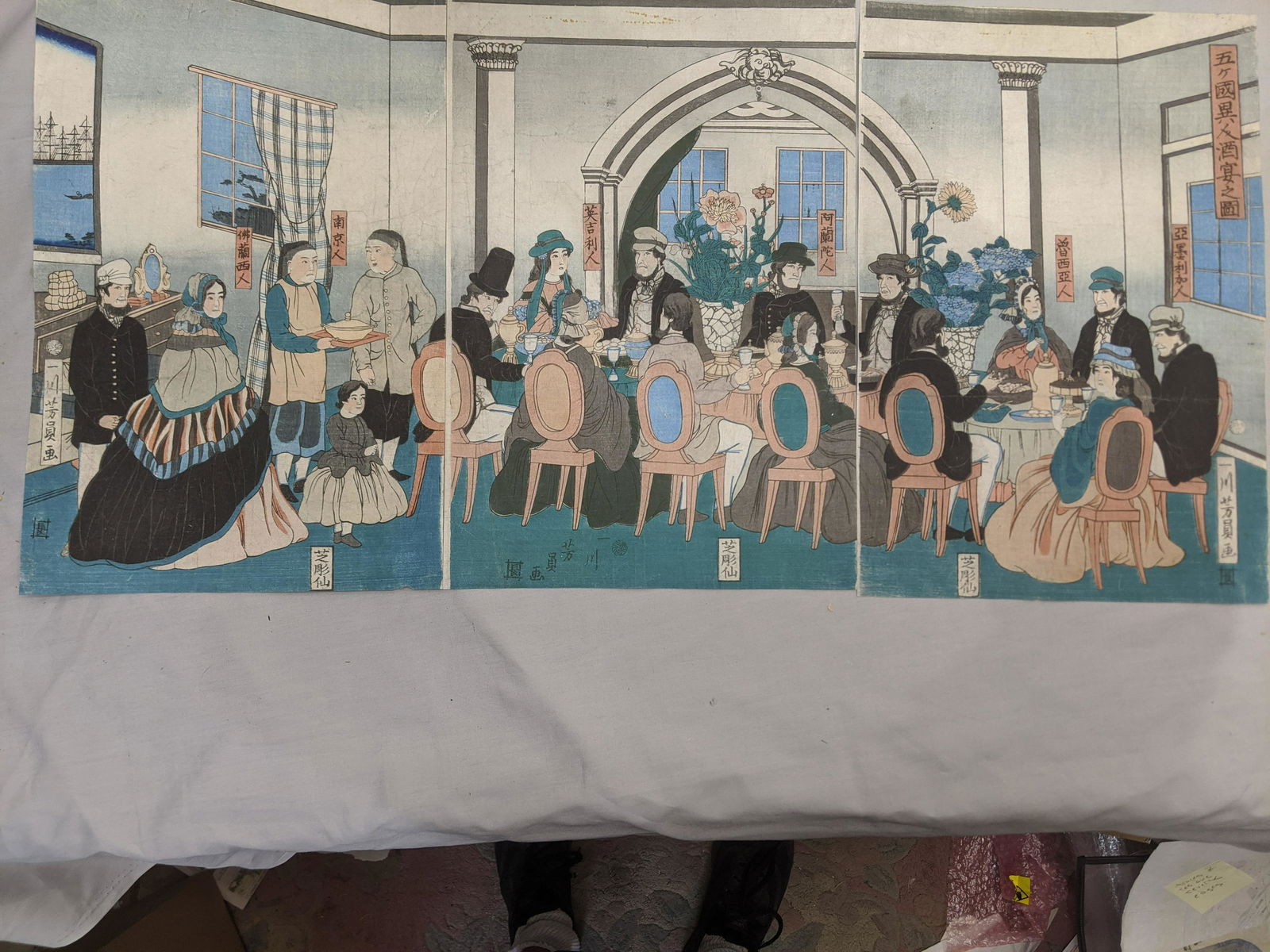 Utagawa Yoshikazu Japanese Woodblock Print Foreigners (1 of 11)