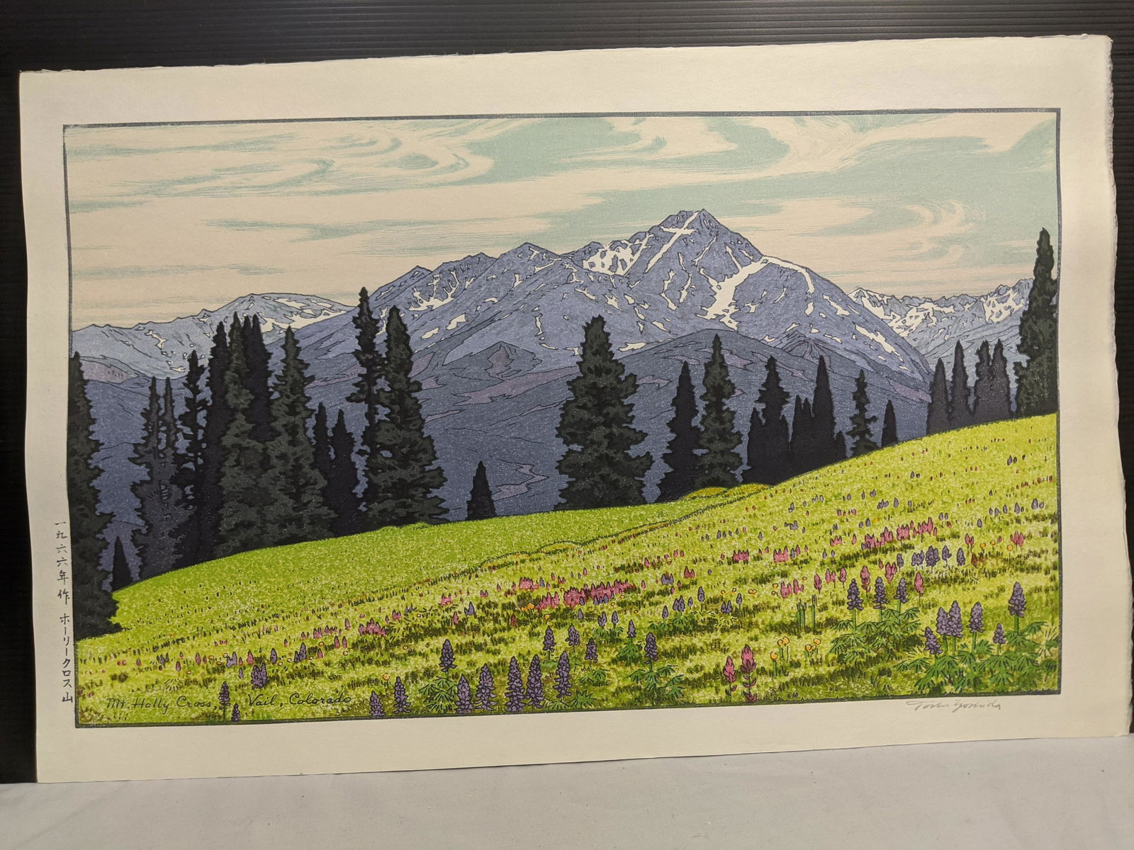 1966 Toshi Yoshida Japanese Woodblock Print Mt Holly: 1966 Toshi Yoshida Japanese Woodblock Print Mt Holly Cross Vail, CO Posthumous Printing. Measurements in inches: 22 x 14 1/2 Condition:Good with no problems, Never framed Shipping:We offer in-house sh