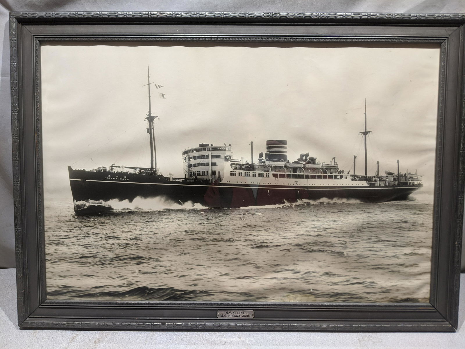 Hikawa Maru NYK Line Ocean Liner Ship Photograph (1 of 12)