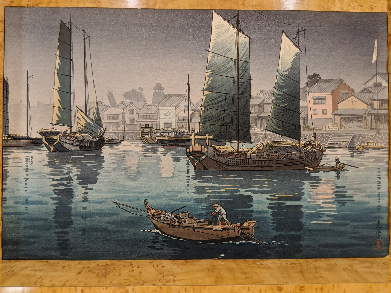 Tsuchiya Koitsu Akashi Port Japanese Woodblock Print: Tsuchiya Koitsu Akashi Port Japanese Woodblock Print. Setonaikai Akashi no Minato Akashi port in the Inland Sea at Seto. Measurements in inches: 10 x 15 Condition:Toning on reverse and all sides trimm