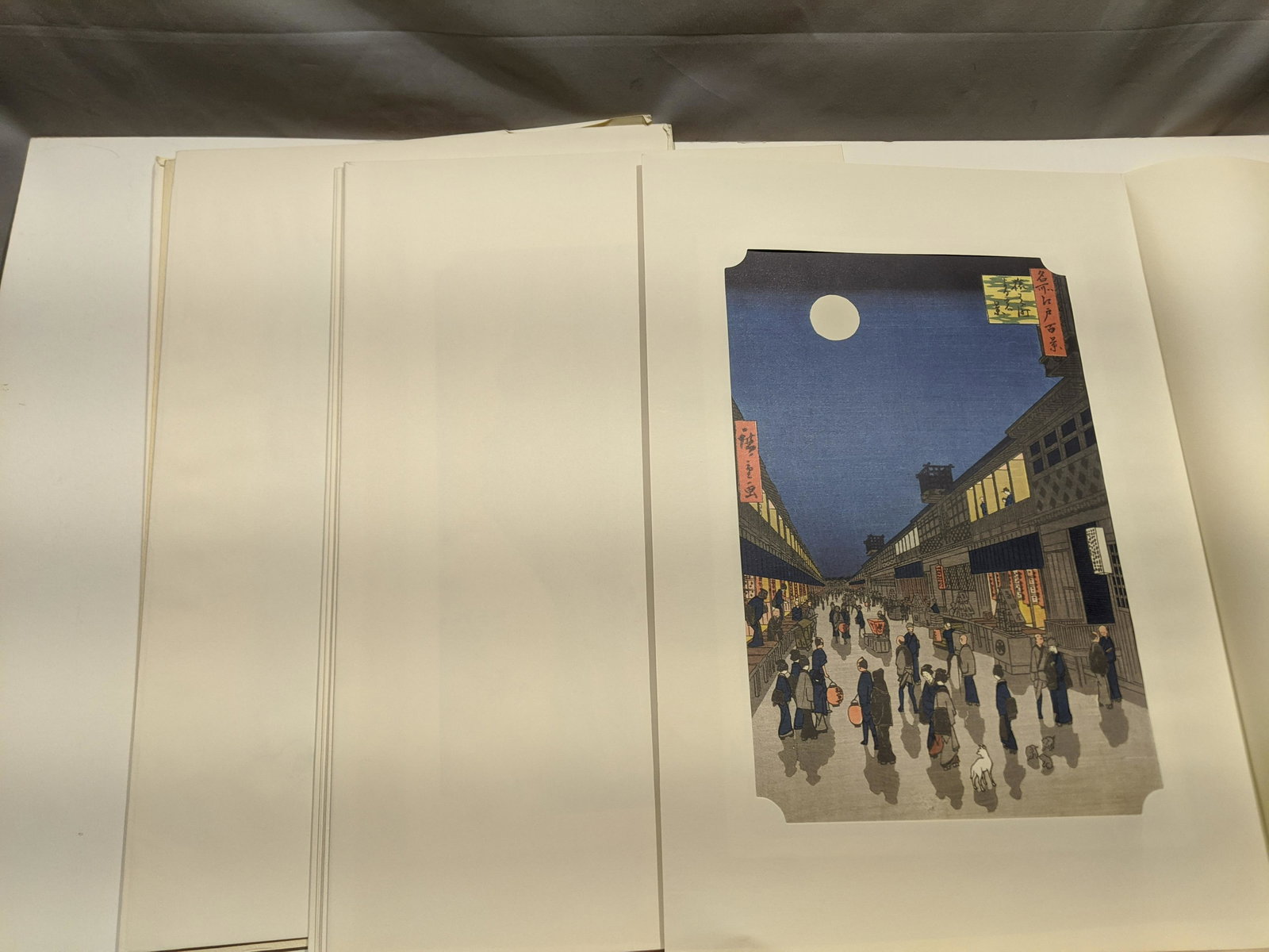 Lot 10 Ando Hiroshige Reproduction Large Prints: Lot 10 Ando Hiroshige Reproduction Large Prints in matting. Measurements in inches: 19 x 13, image: 15 x 10 Condition:Good with no problems Shipping:We offer in-house shipping. Item(s) will be packed 