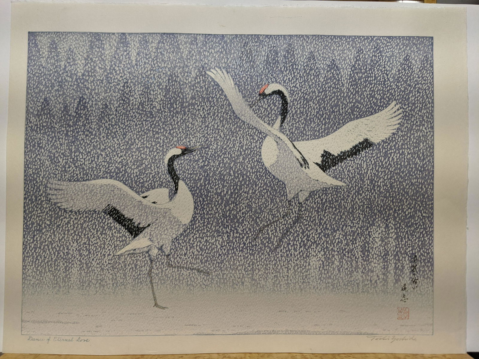 1994 Toshi Yoshida Japanese Woodblock Print Dance: 1994 Toshi Yoshida Japanese Woodblock Print Dance of Eternal Love. Posthumous Printing.. Measurements in inches: 12 7/8 x 17 1/2 Condition:Excellent condition. Has never been framed Shipping:We offer