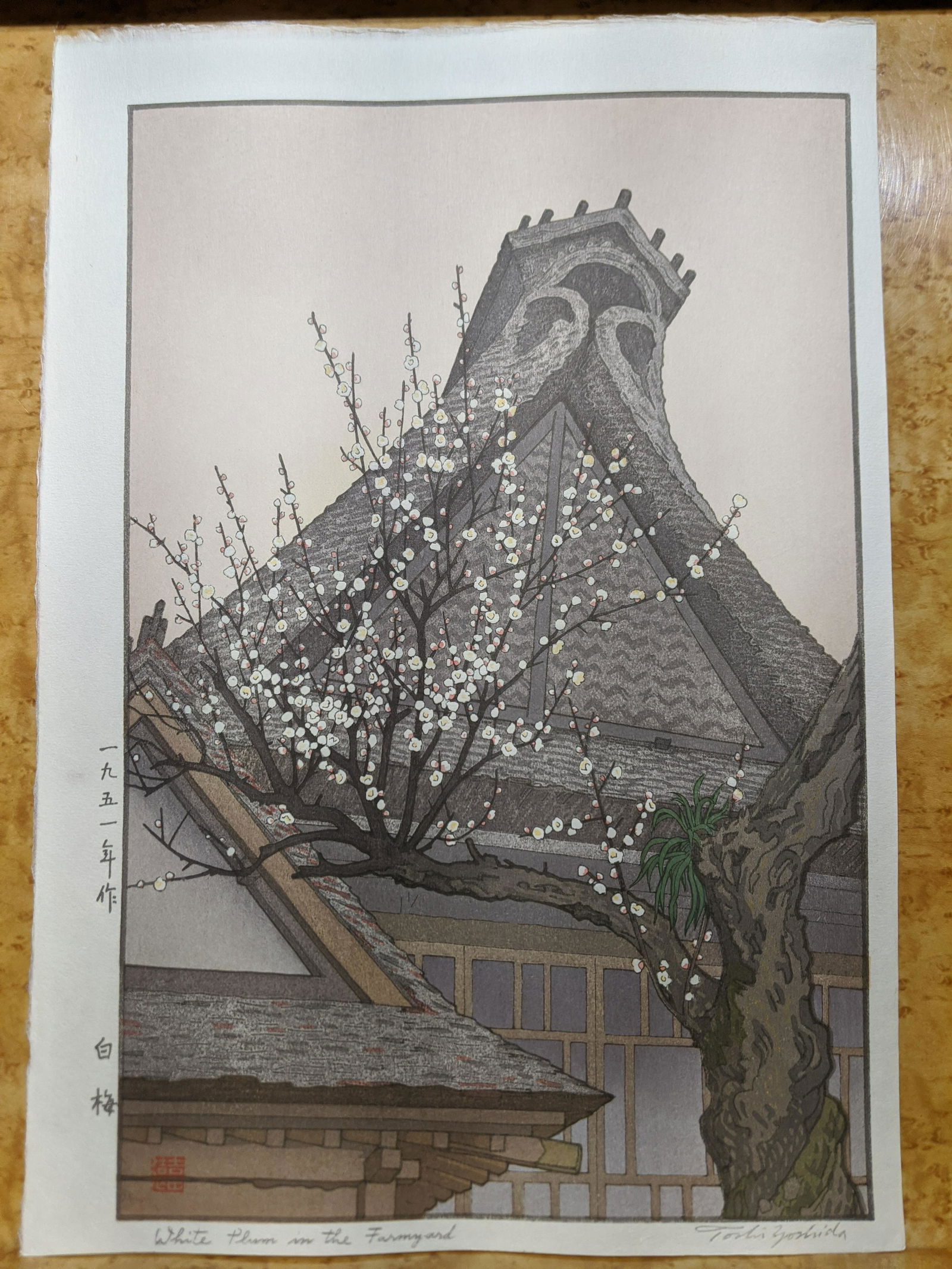 1951 Toshi Yoshida Japanese Woodblock Print White Plum: 1951 Toshi Yoshida Japanese Woodblock Print White Plum in the Farmyard. Posthumous Printing.. Measurements in inches: 9 1/2 x 14 1/2 Condition:Excellent condition. Has never been framed Shipping:We of