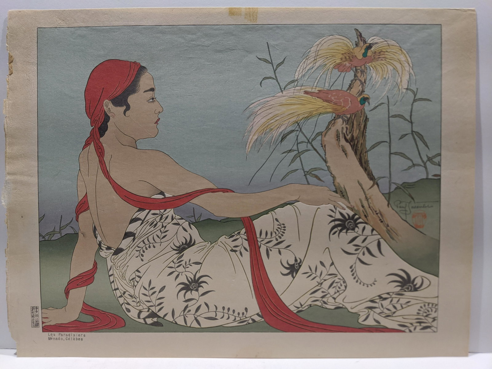 Paul Jacoulet Woodblock Print Les Paradisiers Menado: Paul Jacoulet Woodblock Print Les Paradisiers Menado Celebres 212/350. Pencil signed. Measurements in inches: 18 x 13 1/2 Condition:Has toning, tape residue on reverse four edges and noticeable on fro