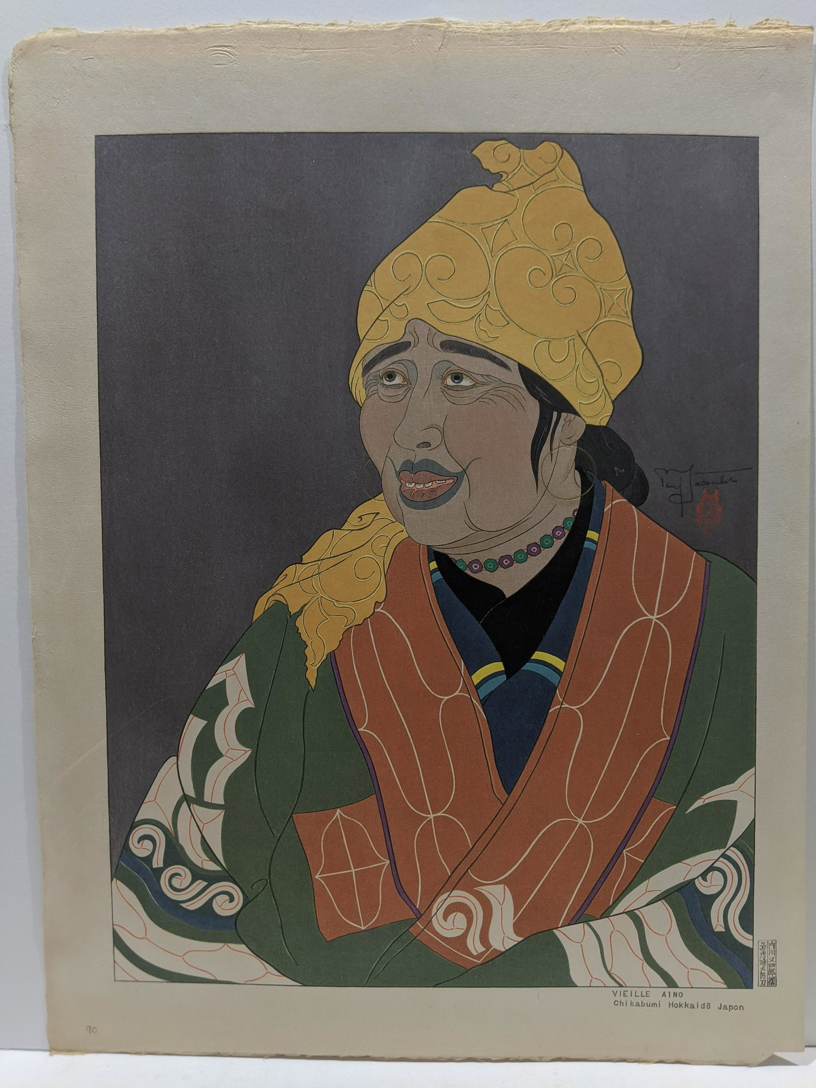 Paul Jacoulet Woodblock Print Vielle Aino Chikanumi: Paul Jacoulet Woodblock Print Vielle Aino Chikanumi Hokkaido Japon 11/350. Pencil Signed. With fine mica. Measurements in inches: 19 x 14, Image: Condition:Has toning Shipping:We offer in-house shippi