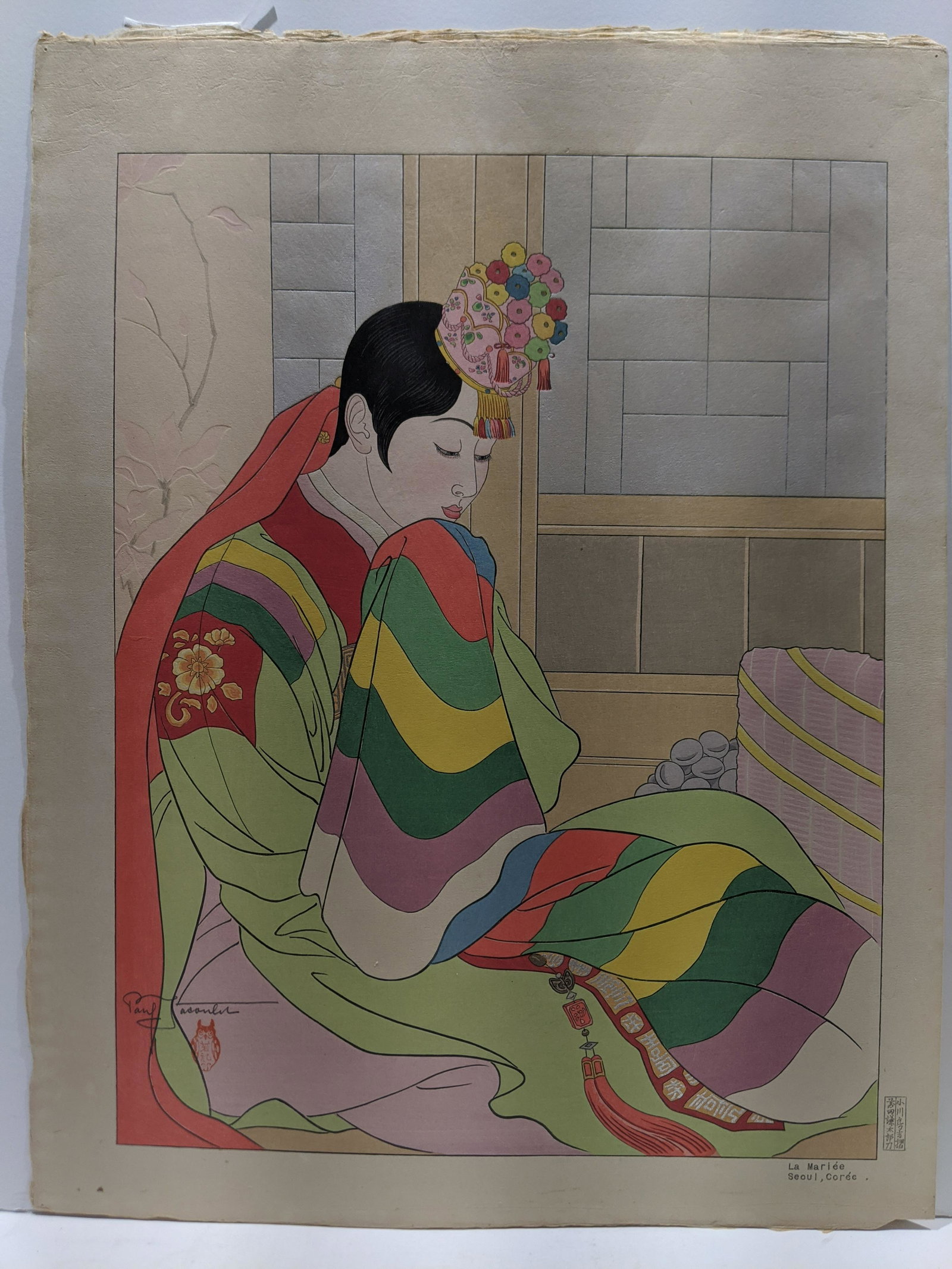 Paul Jacoulet Woodblock Print La Mariee: Paul Jacoulet Woodblock Print La Mariee Seoul Coree 145/350. Pencil signed. With Mica. Measurements in inches: 18 1/2 x 14 1/4 Condition:Has toning, Tape on top reverse edge Shipping:We offer in-house