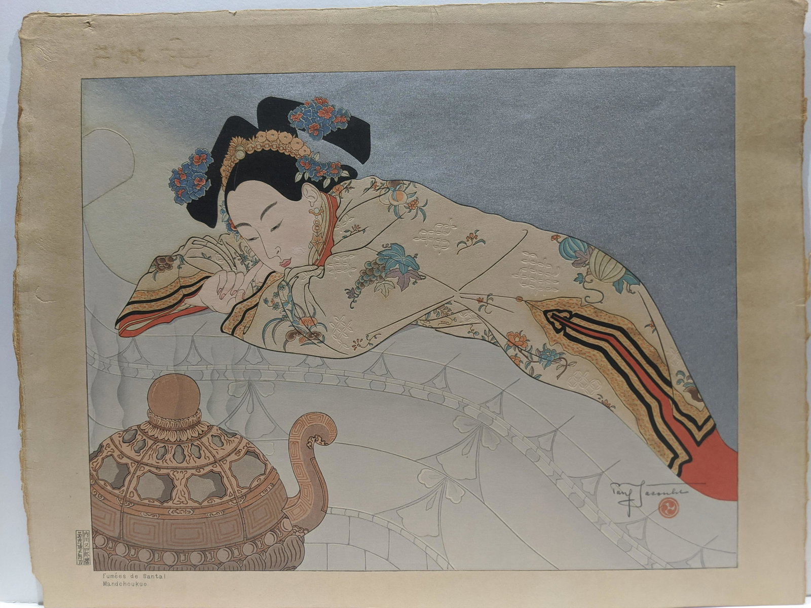 Paul Jacoulet Woodblock Print Fumees de Santai: Paul Jacoulet Woodblock Print Fumees de Santai Mandchoukuo no 16/250. Pencil signed. Measurements in inches: 18 3/4 x 14 1/2 Condition:Well toned, Pinholes in top margin and tape residue on reverse to
