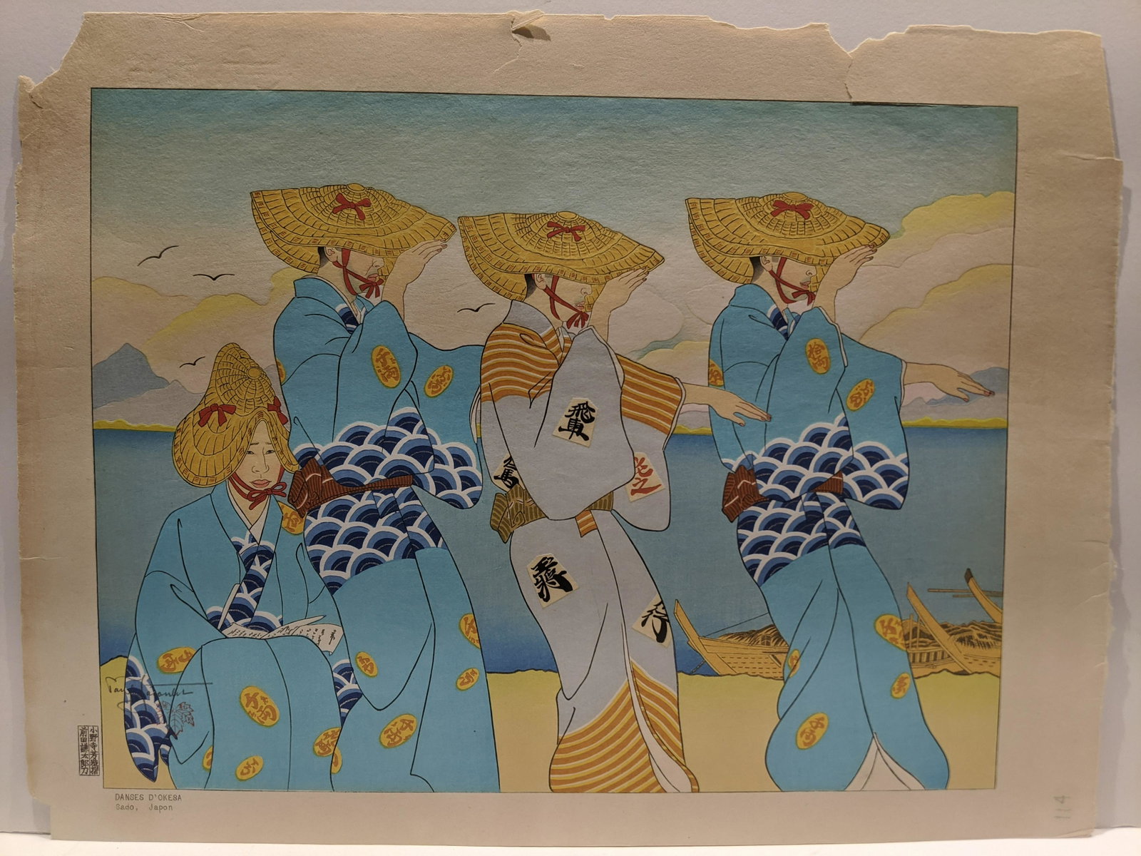 Paul Jacoulet Woodblock Print Danses S'Okesa Sado Japon: Paul Jacoulet Woodblock Print Danses S'Okesa Sado Japon, No 77/350. Measurements in inches: 18 1/2 x 14 Condition:Has chipping along three edges, toning Shipping:We offer in-house shipping. Item(s) wi