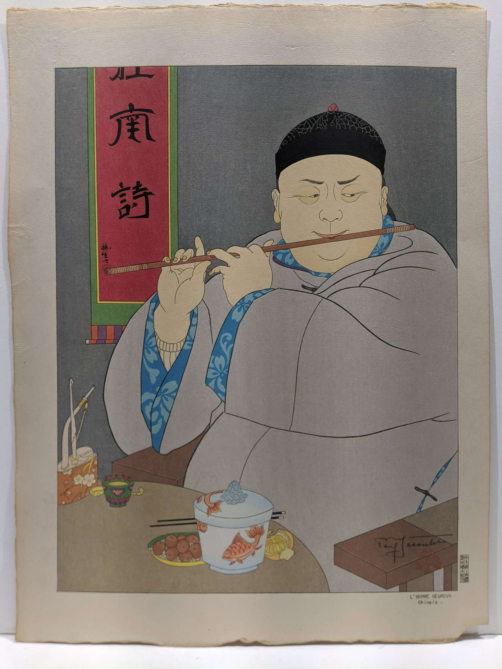Paul Jacoulet Woodblock Print L'Homme Heureux Chinois: Paul Jacoulet Woodblock Print L'Homme Heureux Chinois, No 25/350. Pencil Signed. Stamped on reverse Goson Axelson with address. Measurements in inches: 19 x 14 Condition:Well toned on reverse and edge