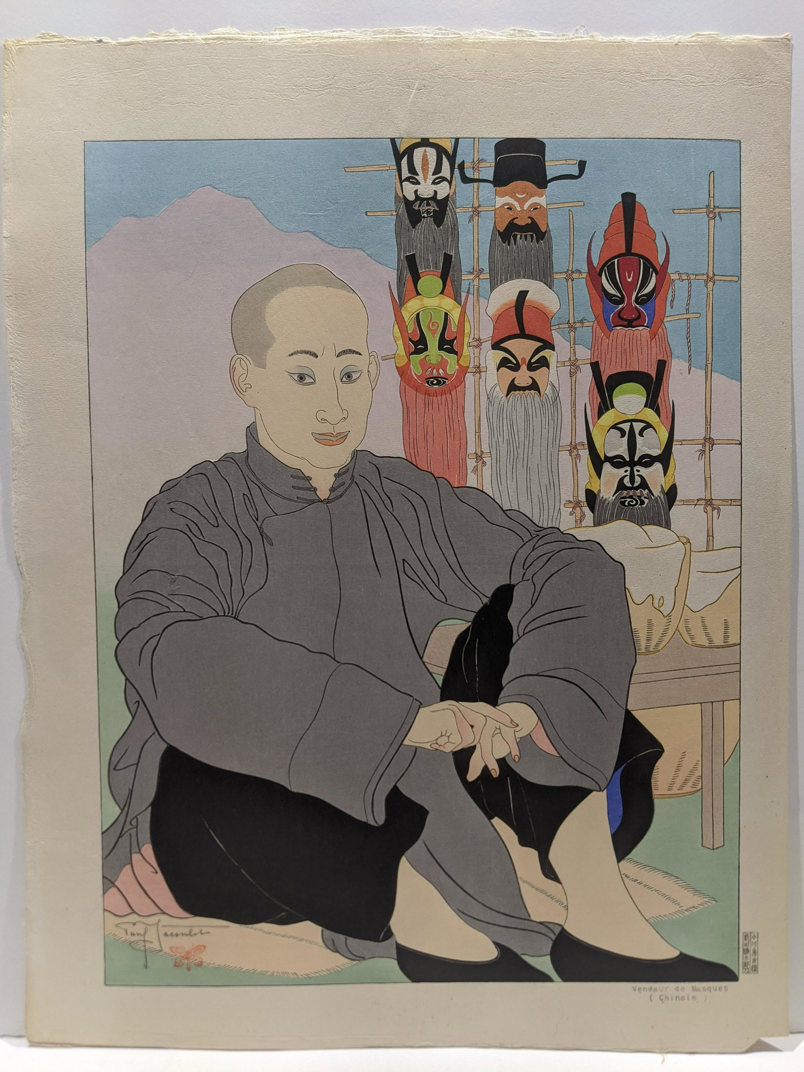 Paul Jacoulet Woodblock Print Vendeurr de Masques: Paul Jacoulet Woodblock Print Vendeurr de Masques Chinois No 37/350. Pencil signed. Measurements in inches: 18 3/4 x 14 1/4 Condition:Has tape residue on reverse Shipping:We offer in-house shipping. I
