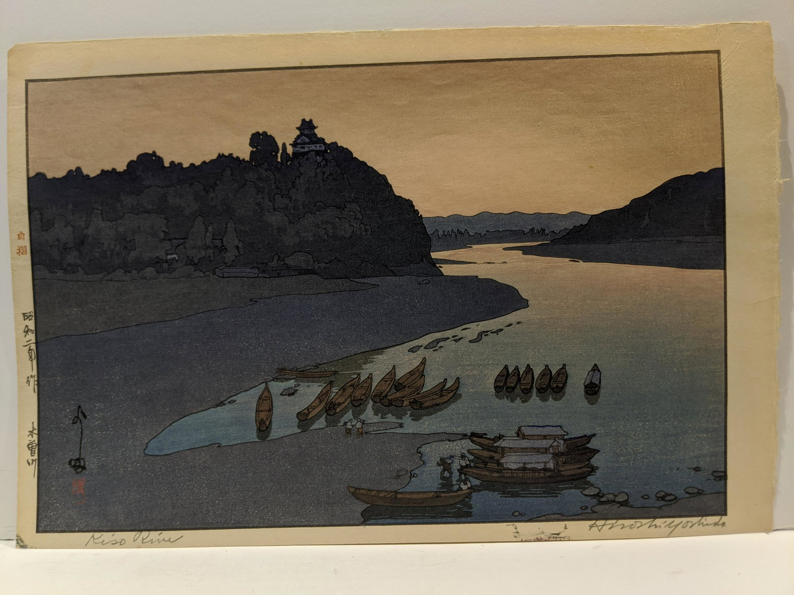 Hiroshi Yoshida Japanese Woodblock Print Kiso River: 1927 Hiroshi Yoshida Japanese Woodblock Print Kiso River. Pencil signed and titled. with jizuri seal.. Measurements in inches: 16 1/4 x 10 3/4 Condition:Has trimmed right and bottom edges, Cut upper l