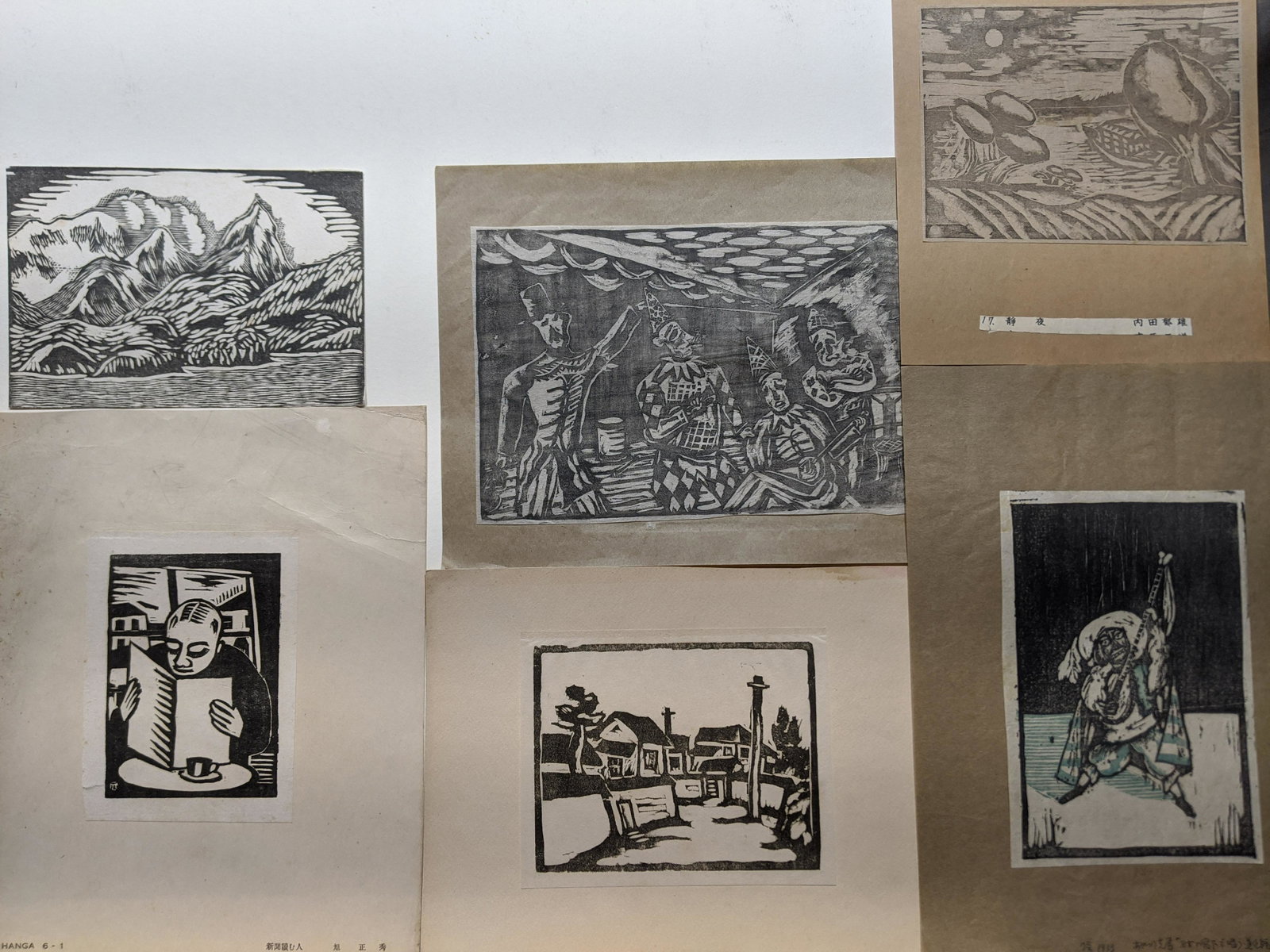 c1930's Lot 6 Sumio Kawakami & Umetaro Azechi Print: c1930's Lot 6 Sumio Kawakami & Umetaro Azechi Print from Hanga magazines. Condition:Generally excellent condition Shipping:We offer in-house shipping. Item(s) will be packed after invoice is paid and 