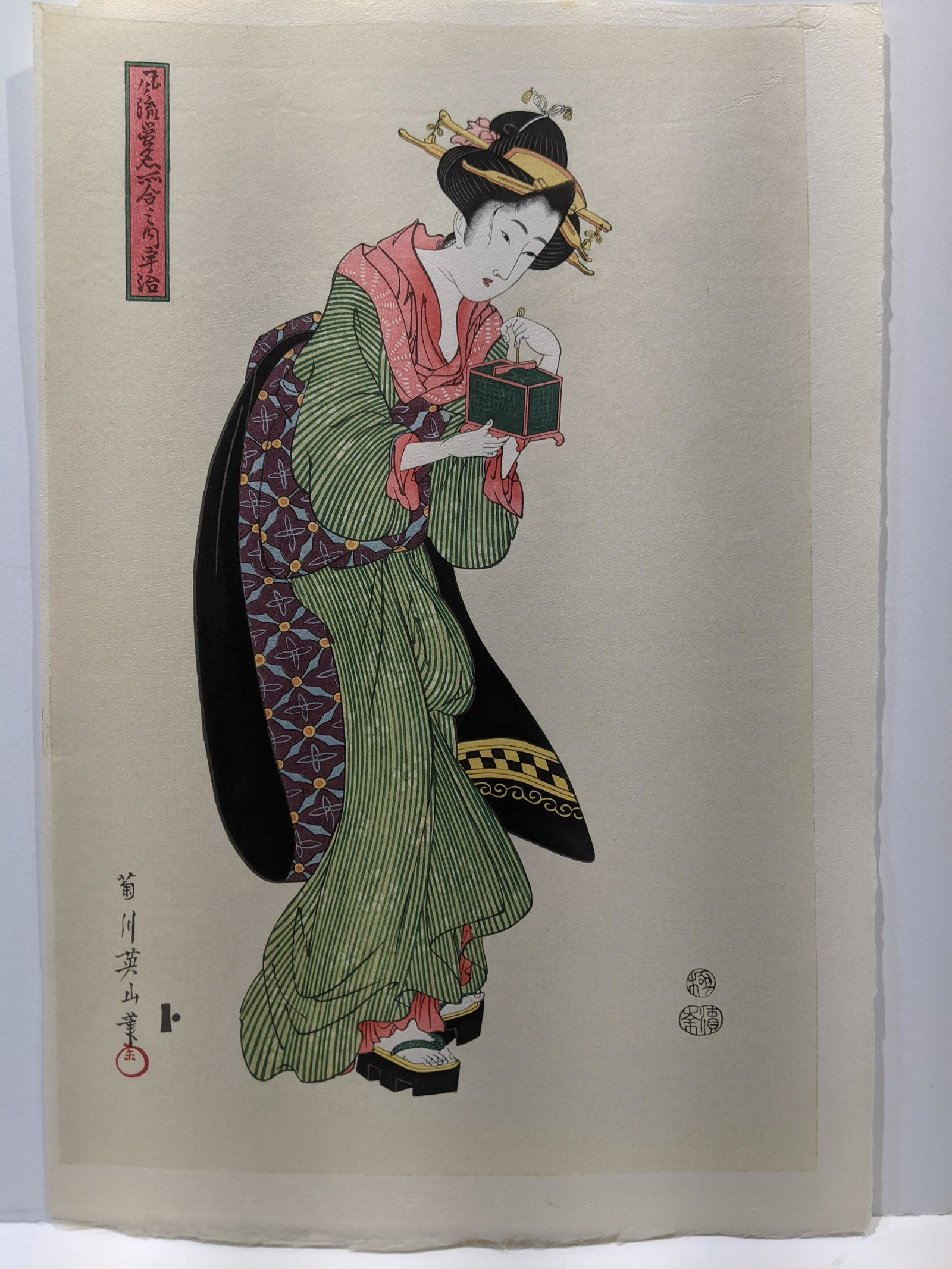 Kikugawa Eizan Japanese Woodblock Print Firefly Cage: Kikugawa Eizan Japanese Woodblock Recarved Print Bijin and Firefly Cage. Measurements in inches: 11 1/2 x 16 3/4 Condition:Good with no problems, never framed Shipping:We offer in-house shipping. Item