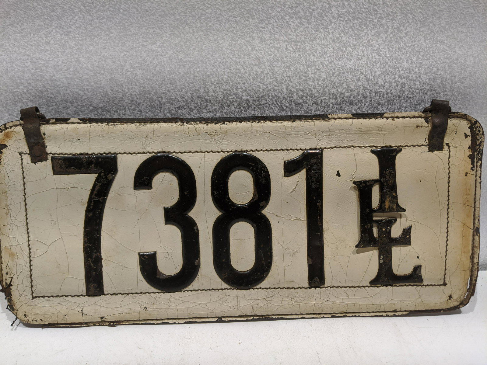 Pre 1911 Illinois Leather Automobile License Plate (1 of 5)