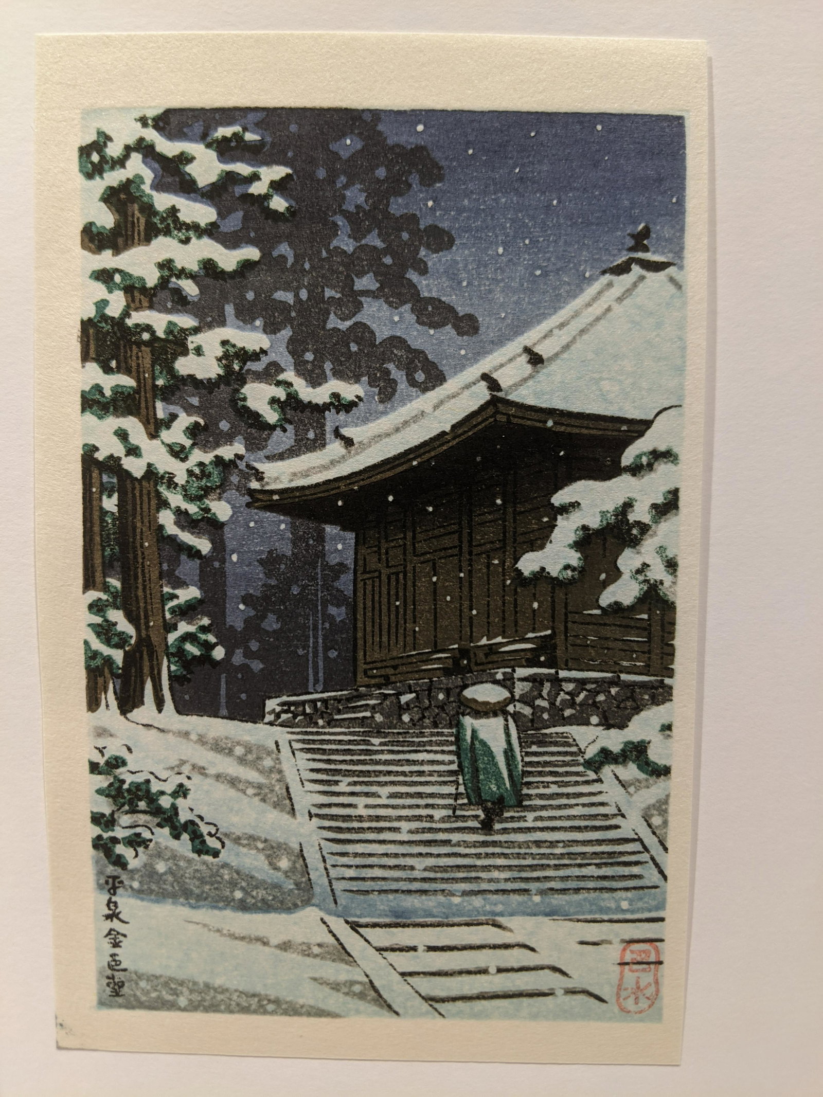 Kawase Hasui Postcard Japanese Woodblock Print Pagoda: Kawase Hasui Postcard Japanese Woodblock Print Pagoda in Snow. Measurements in inches: 4 1/4 x 6 1/2 Condition:Tipped on paper Shipping:We offer in-house shipping. Item(s) will be packed after invoice