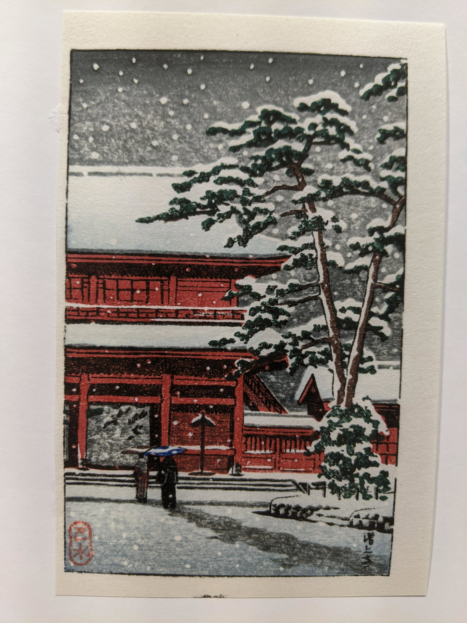 Kawase Hasui Postcard Japanese Woodblock Print Snow: Kawase Hasui Postcard Japanese Woodblock Print Red Pagoda in snow. Measurements in inches: 4 1/4 x 6 1/2 Condition:Tipped on paper Shipping:We offer in-house shipping. Item(s) will be packed after inv