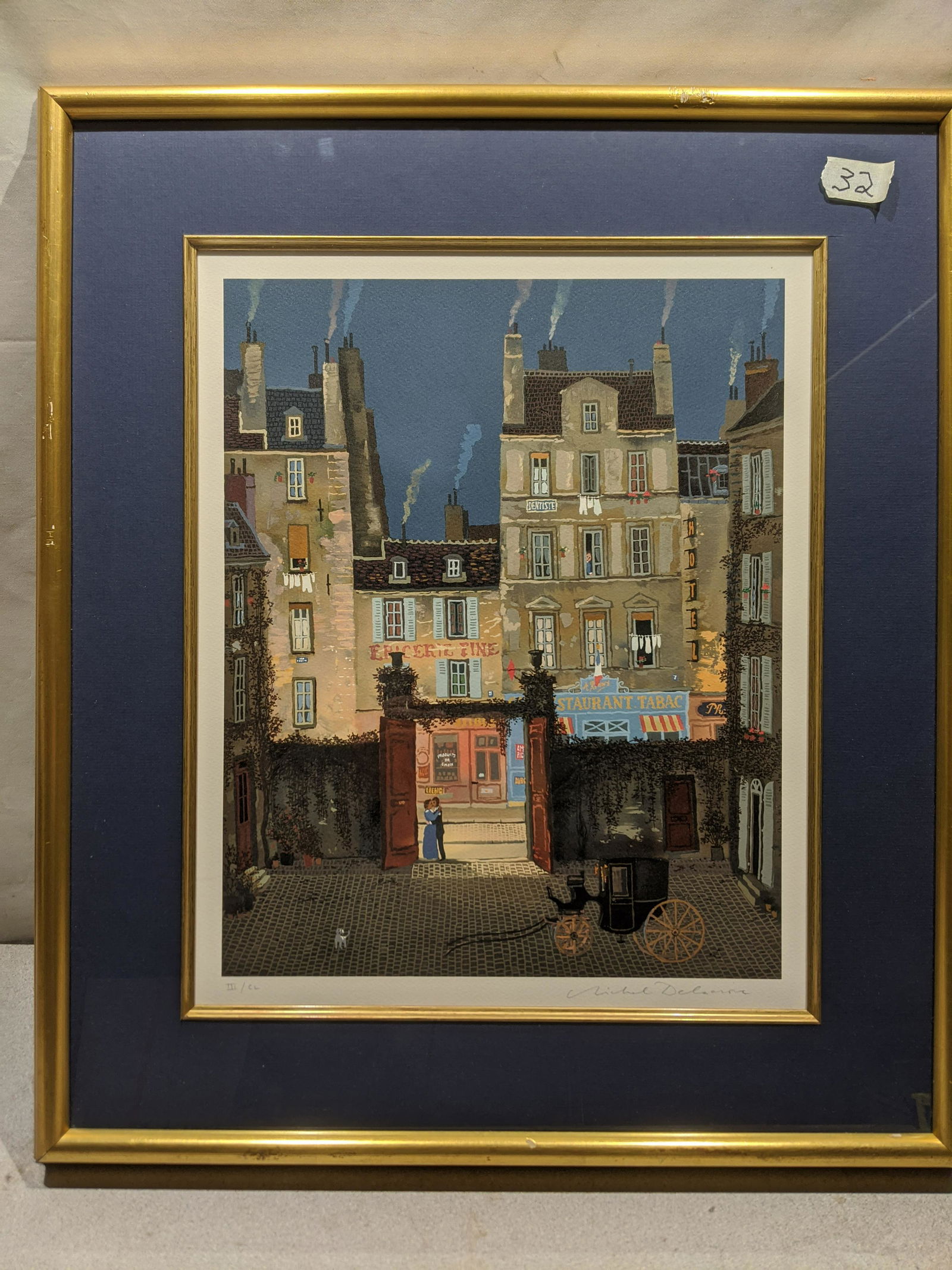 Michel Delacroix City Courtyard Paper Serigraph (1 of 12)