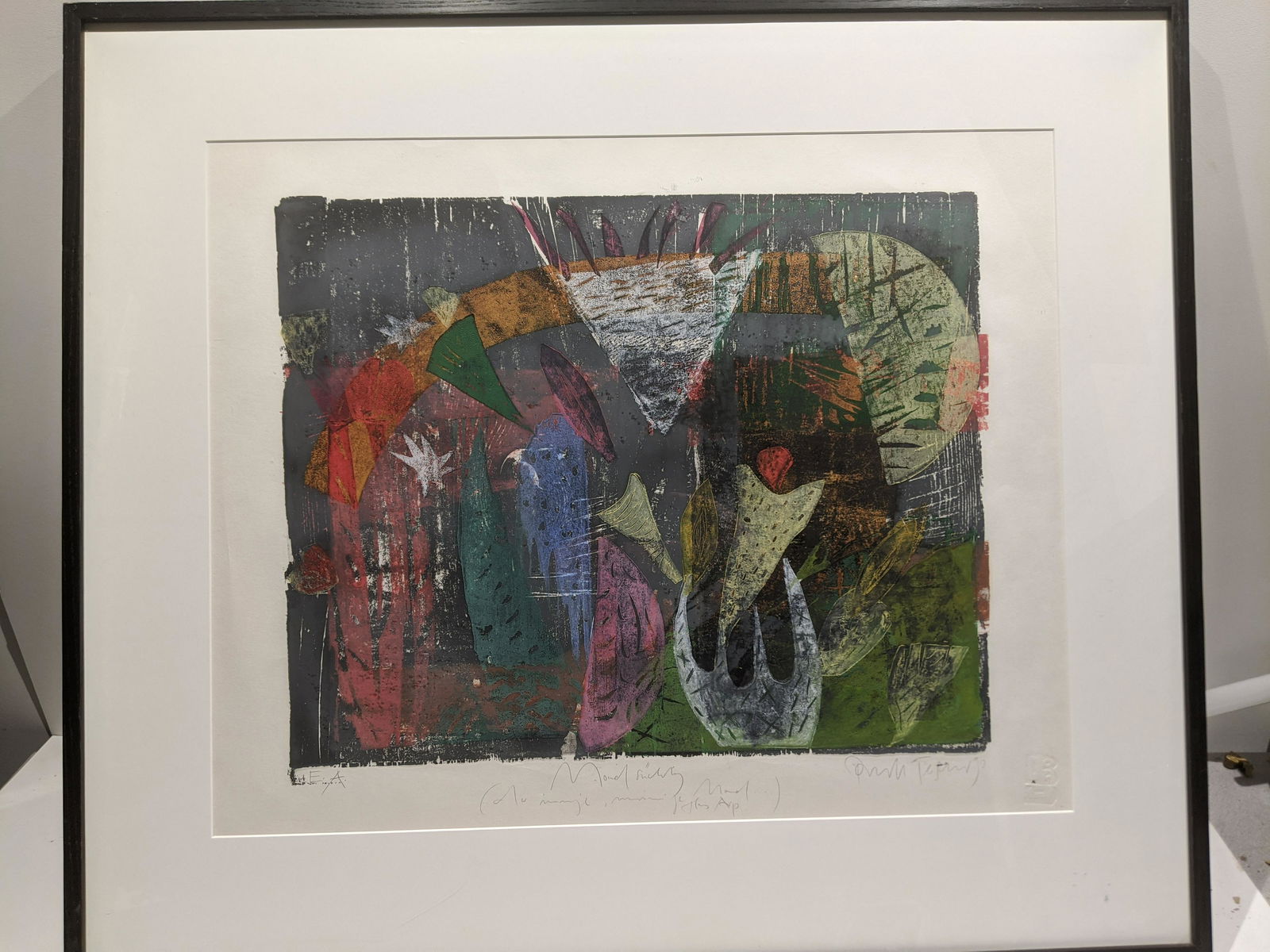 1990 Ruth Tesmar AP Original Abstract Woodcut (1 of 15)